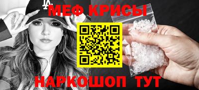 гашишное масло Изобильный