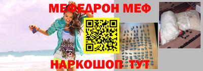 прущая мука Апрелевка