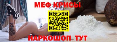 кристаллы Кингисепп