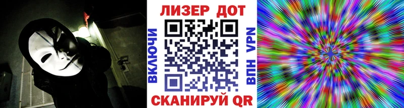 как найти   Сунжа  Наркотические марки 1,8мг 