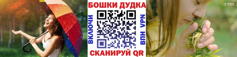 Канабис тримм купить наркотики сайты Сунжа